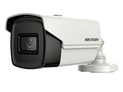 HikVision DS-2CE16U7T-IT3F (2.8 мм) мультиформатная MHD видеокамера