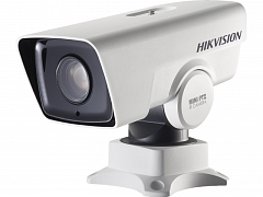 HikVision DS-2DY3420IW-DE4 (S6) (4.7-94 мм) видеокамера IP