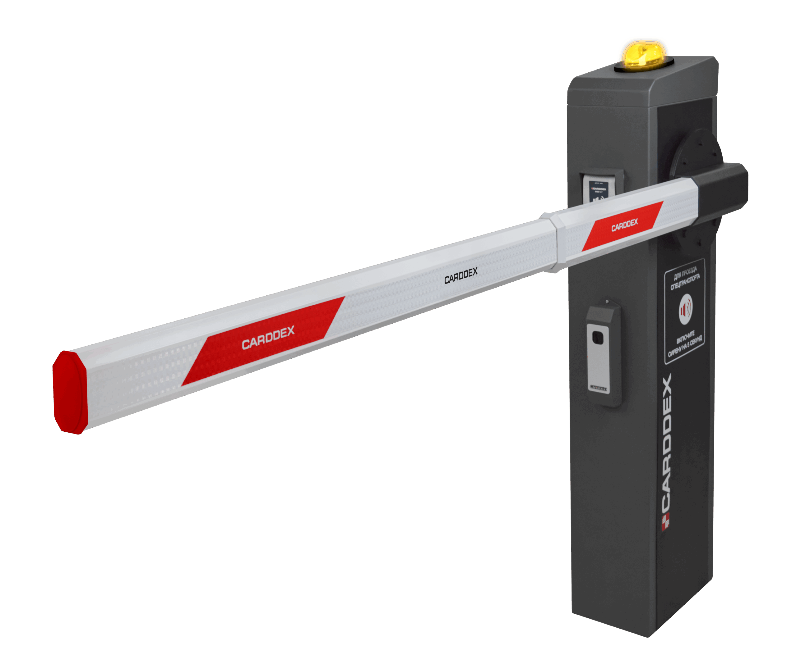 CARDDEX RBX-6000L Комплект автоматического шлагбаума