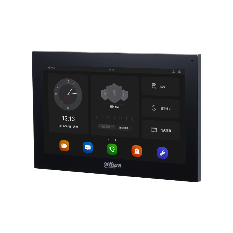 DHI-VTH5341G-W-new1-800x800