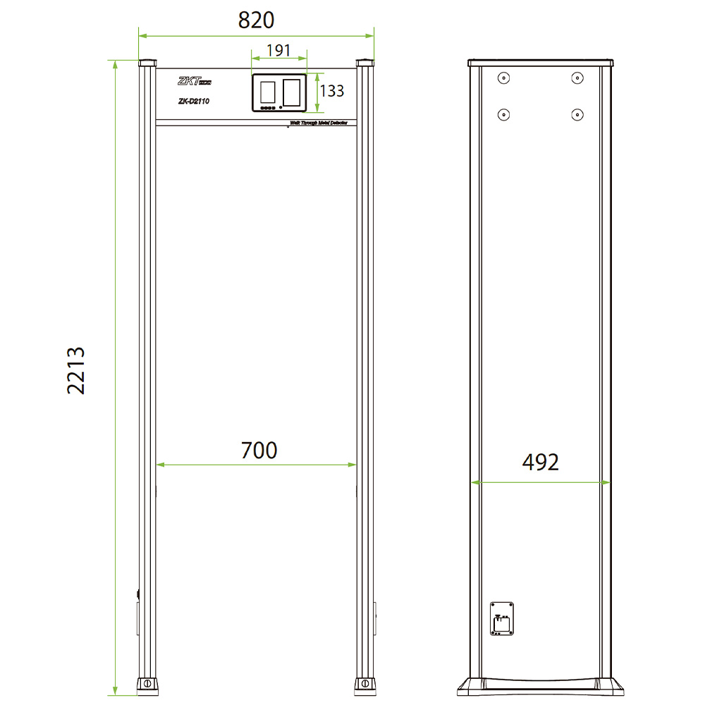 TRASSIR TR-MD03U Арочный металлодетектор