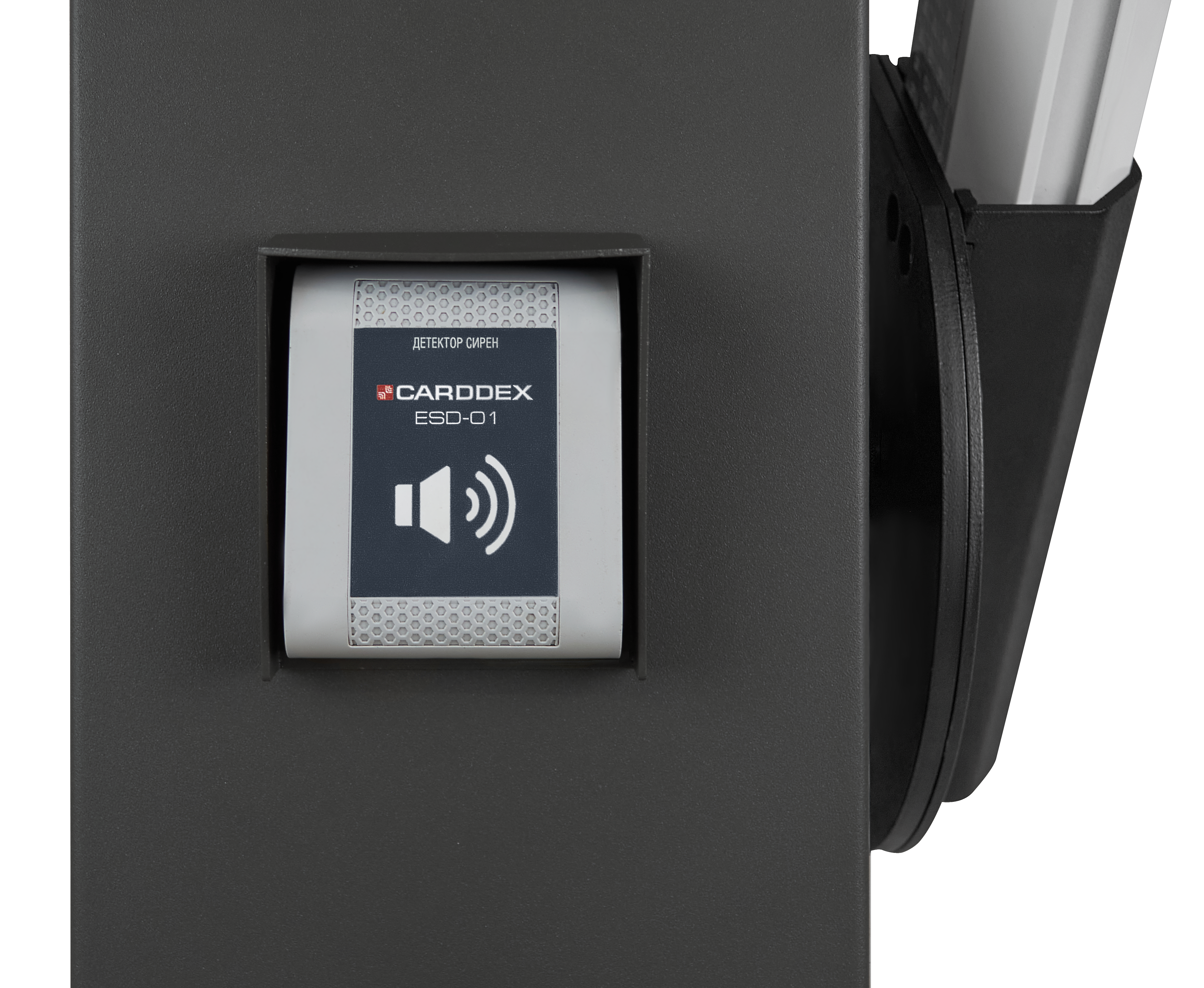 CARDDEX RBX-6000L Комплект автоматического шлагбаума