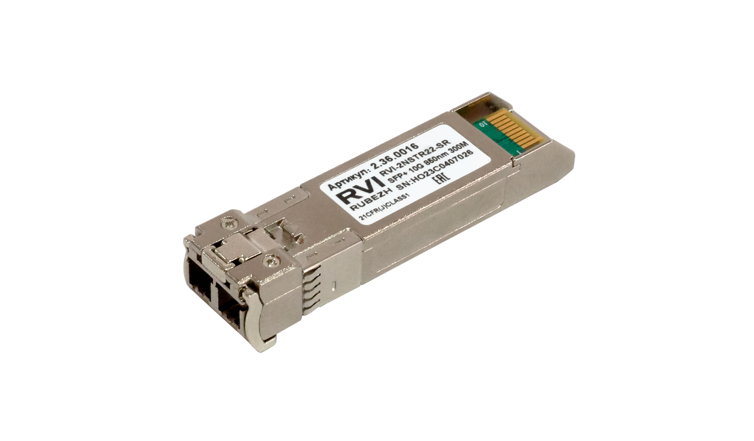 8283528b-6a33-11ed-a318-e43d1a190cf9_6f99b74c-52fc-11ee-a319-e43d1a190cf8.resize1