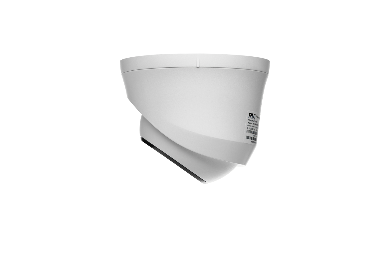RVi-1NCE4052 (2.8) white Видеокамера IP