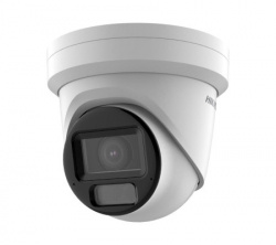 Hikvision DS-2CD2H23G2-LIZS2U(2.8-12mm) Видеокамера IP