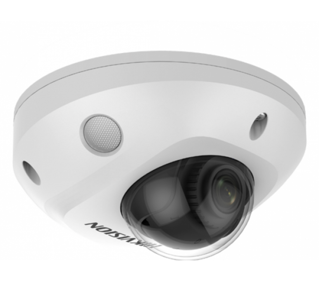 hikvision-kamery.png hikvision-kamery.png