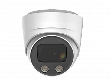 Space Technology ST-VF5925 PRO STARLIGHT FORT (2,7-13,5мм) Видеокамера IP