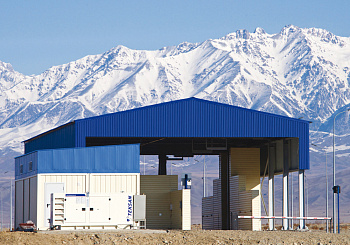 Astrophysics HXC-FreightScan Портал для досмотра грузовых автомобилей и контейнеров Astrophysics HXC-FreightScan Портал для досмотра грузовых автомобилей и контейнеров