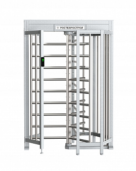 Ростов-Дон ПР1/3М2 Полноростовой роторный турникет Ростов-Дон ПР1/3М2 Полноростовой роторный турникет