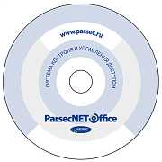 Программное обеспечение Parsec PNOffice-16
