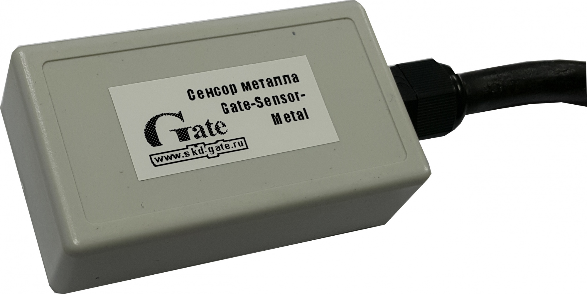 gatesensormetal gatesensormetal