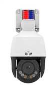 Uniview IPC6312LFW-AX4C-VG (2.8-12 мм) Видеокамера IP