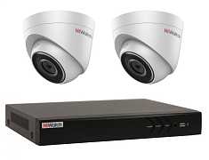 Комплект видеонаблюдения HiWatch IP KIT-2/22 на 2 камеры 2Mp PoE