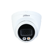 Dahua DH-IPC-HDW2849TP-S-IL-0360B (3.6mm) IP видеокамера