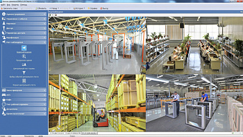 PERCo-SM12 Видеонаблюдение Модуль ПО PERCo-SM12 Видеонаблюдение Модуль ПО