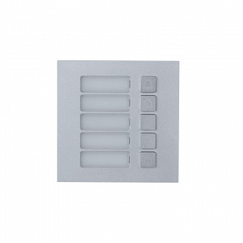 Dahua DHI-VTO4202F-MB5 Модуль вызывной панели Dahua DHI-VTO4202F-MB5 Модуль вызывной панели