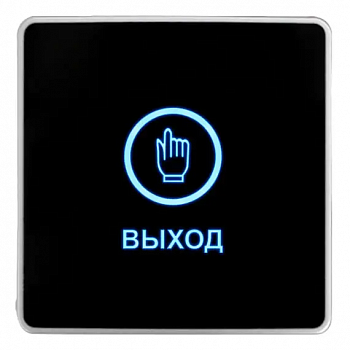 Hunter HN-C2Rb Кнопка выхода Hunter HN-C2Rb Кнопка выхода