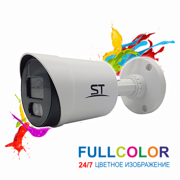Space Technology ST-S2111 Light FULLCOLOR (3.6 мм) мультиформатная MHD видеокамера Space Technology ST-S2111 Light FULLCOLOR (3.6 мм) мультиформатная MHD видеокамера