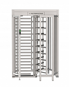 Ростов-Дон ПР1Ш/3М2 НЕРЖ Полноростовой роторный турникет Ростов-Дон ПР1Ш/3М2 НЕРЖ Полноростовой роторный турникет