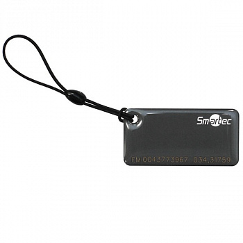Smartec ST-PT015MF-GR Проксимити брелок Smartec ST-PT015MF-GR Проксимити брелок