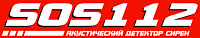 SOS112 SOS112