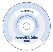 Parsec PNOffice-08 Программное обеспечение 