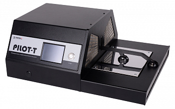 Лаванда-Ю Пилот-Т Детектор взрывчатых веществ (УСН)