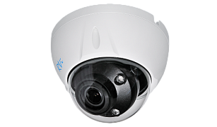 RVi-1NCD2075 (2.7-13.5) white видеокамера IP