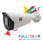 Space Technology ST-S2125 PRO FULLCOLOR (2.8-12 мм) мультиформатная MHD видеокамера