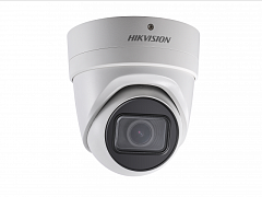 HikVision DS-2CD2H83G0-IZS (2.8-12 mm) видеокамера IP