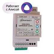 Модуль GSM управления воротами и шлагбаумами Naviset ДОМОВОЙ IP DIN 15000 2G