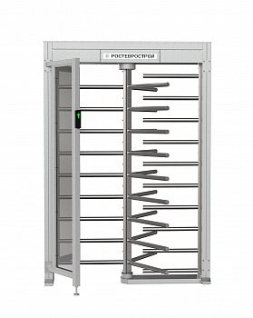 Ростов-Дон ПР1ЛС/3М2 Полноростовой роторный турникет Ростов-Дон ПР1ЛС/3М2 Полноростовой роторный турникет