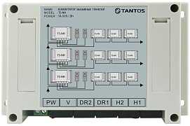 Коммутатор вызывных панелей Tantos TS-NH2