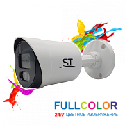 Space Technology ST-S2111 Light FULLCOLOR (3.6 мм) мультиформатная MHD видеокамера