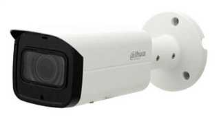 Dahua DH-IPC-HFW2231TP-ZS видеокамера IP