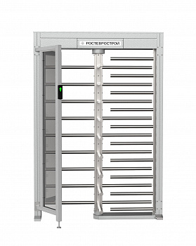 Ростов-Дон ПР1ЛС/4М2 У Полноростовой роторный турникет Ростов-Дон ПР1ЛС/4М2 У Полноростовой роторный турникет