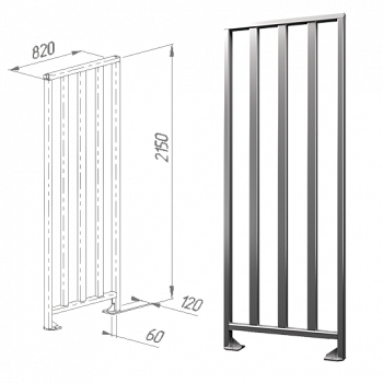 OXGARD ВЗР 2443.01 820-Н Ограждение полноростовое 
