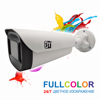 Space Technology ST-S2125 PRO FULLCOLOR (2.8-12 мм) мультиформатная MHD видеокамера  Space Technology ST-S2125 PRO FULLCOLOR (2.8-12 мм) мультиформатная MHD видеокамера
