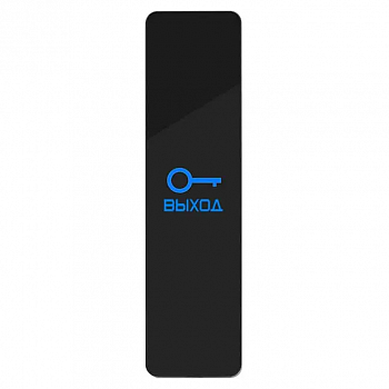 Hunter HN-C5Rb Кнопка выхода Hunter HN-C5Rb Кнопка выхода