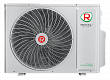ROYAL CLIMA 2RGR-14HN/OUT Наружный блок мульти-сплит-системы