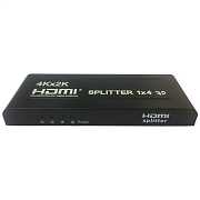 Разветвитель HDMI Hunter HN-SP14