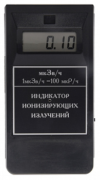 Лаванда-Ю ШТУФ-М1 Индикатор ионизирующих излучений