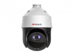 HiWatch DS-I225 (С) (4.8-120 мм) видеокамера IP