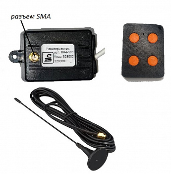 ФАНТОМ RP4-500 Радиоприемник 4-х канальный