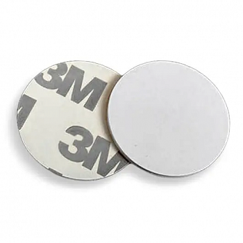 Hunter T5557 метка самоклеющаяся Hunter T5557 метка самоклеющаяся