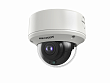 Hikvision DS-2CE59H8T-AVPIT3ZF (2.7-13.5 mm) мультиформатная MHD видеокамера