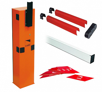 Установка шлагбаума CAME GARD 4000 Установка шлагбаума CAME GARD 4000