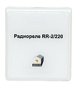 ИПРо RR-2/220 (0675) Радиореле