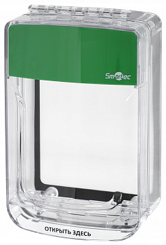 Smartec ST-ER100SM Защитный кожух для устройств разблокировки серии ST-ER*** Smartec ST-ER100SM Защитный кожух для устройств разблокировки серии ST-ER***