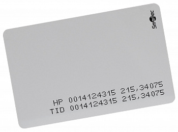 Smartec ST-LC021HP Карта UHF + HID Prox Smartec ST-LC021HP Карта UHF + HID Prox